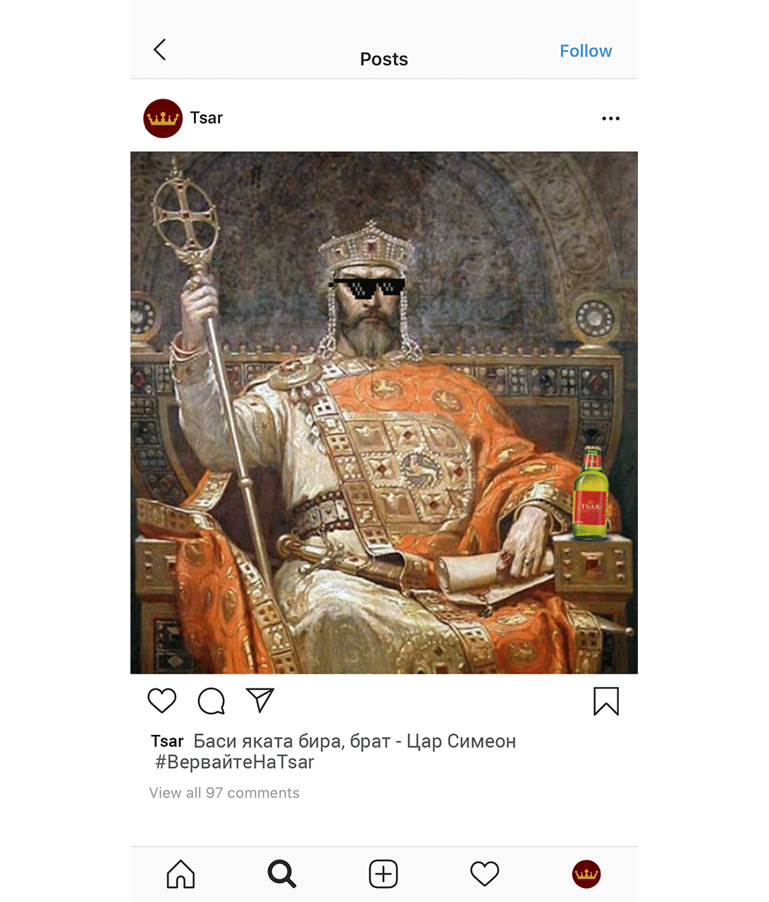 Our kingdom